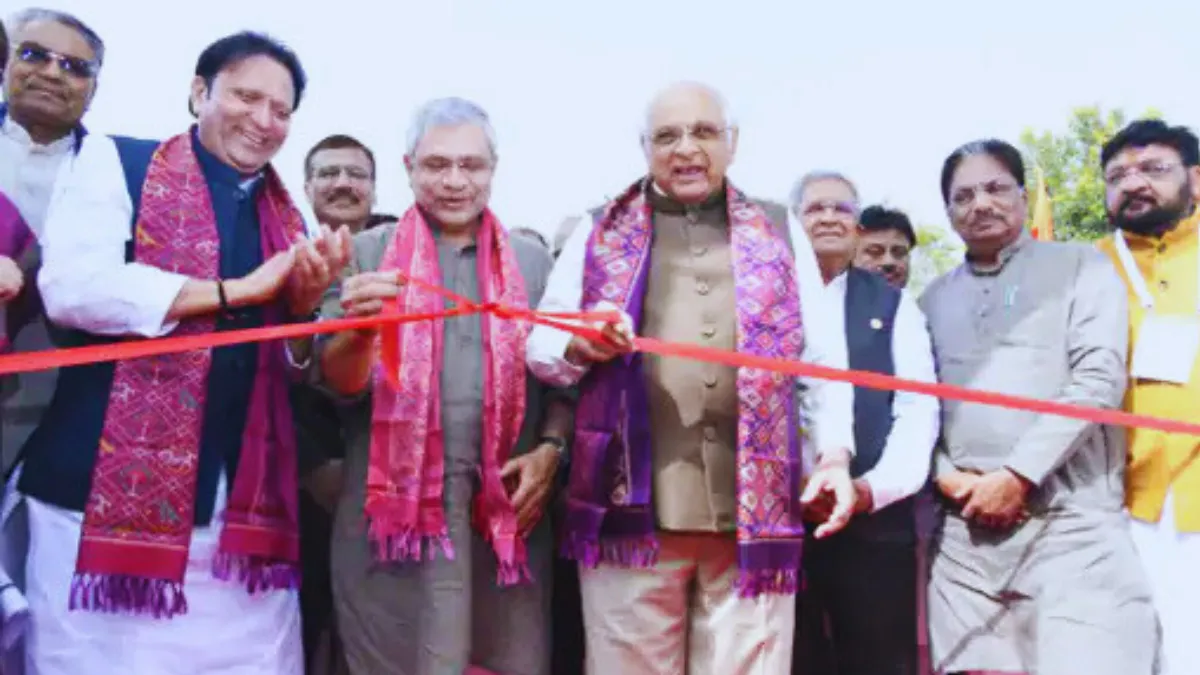 Ganpat University Ganpat University