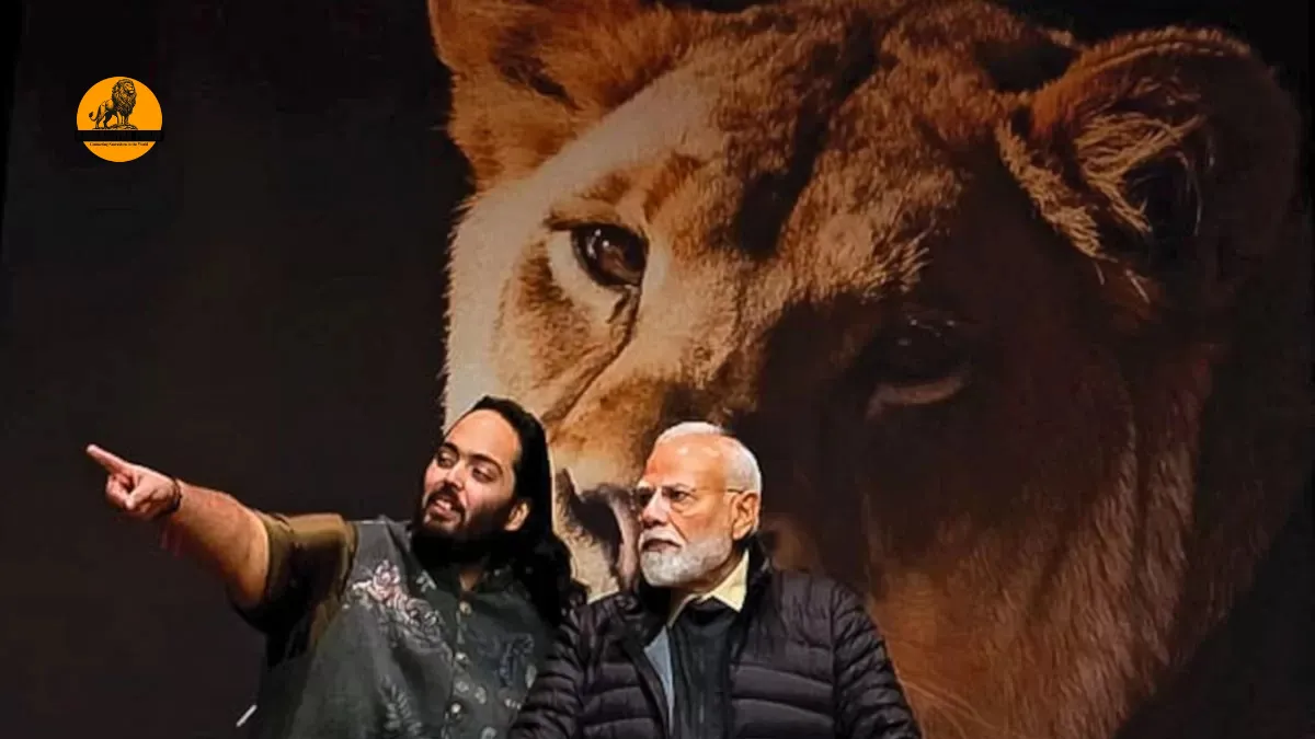 Vantara India