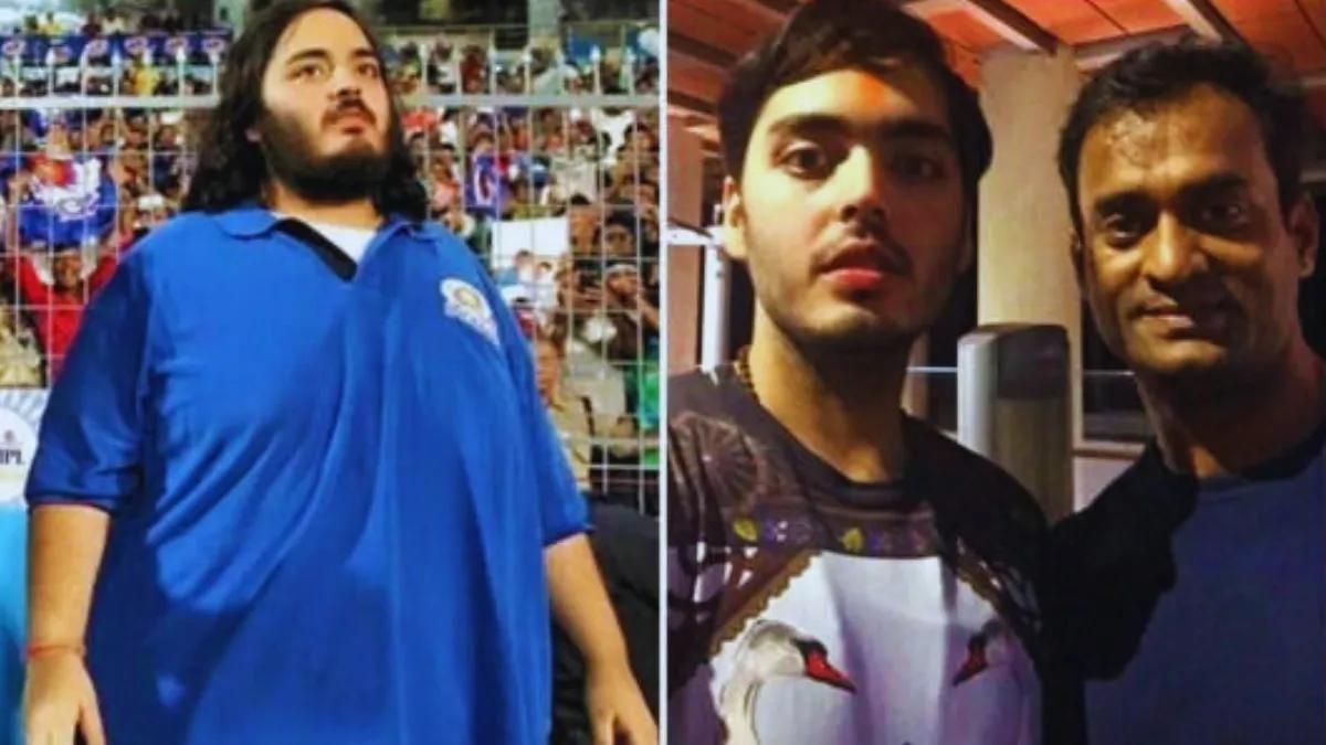 Anant Ambani