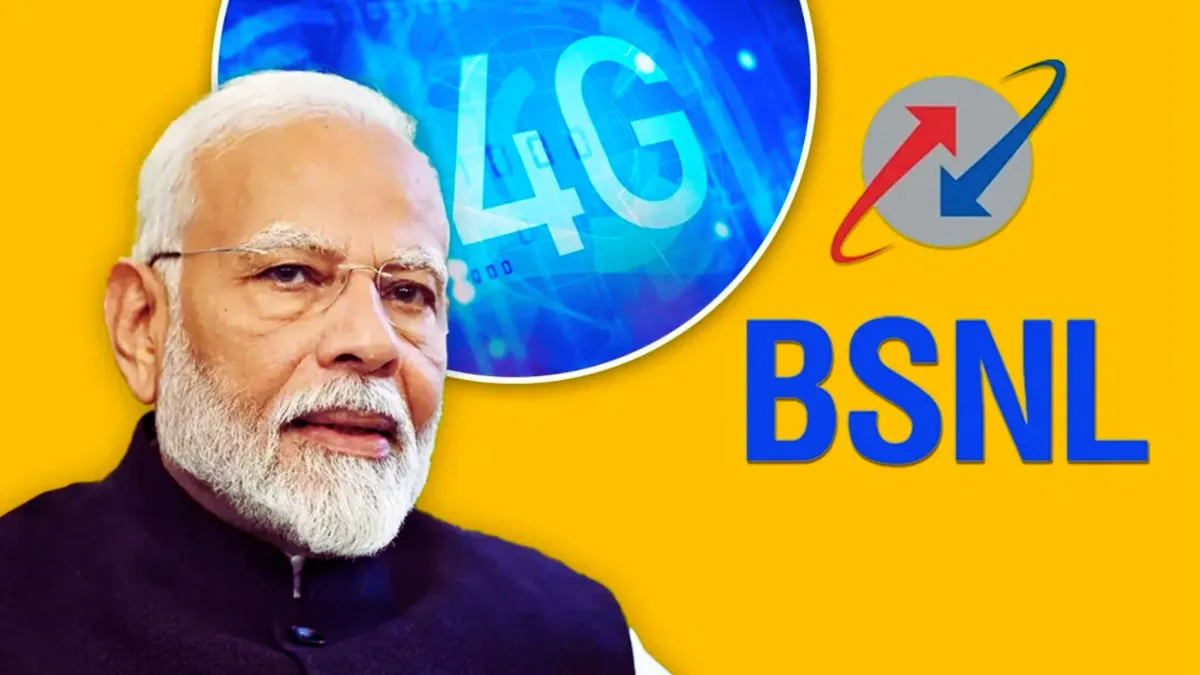 Bsnl 4G Launch