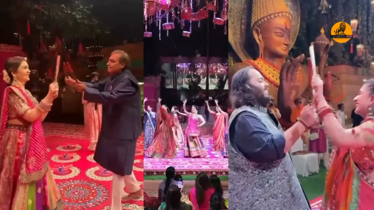 Ambani Family's Navratri Celebrations
