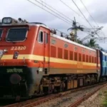 Rajkot Barauni Special Weekly Train