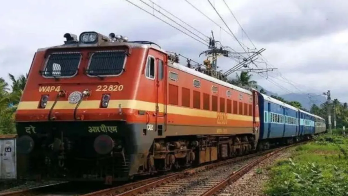 Rajkot Barauni Special Weekly Train