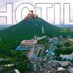 Gujarat's First Funicular System Ride Will Start in Chotila