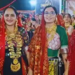 Golden Garba