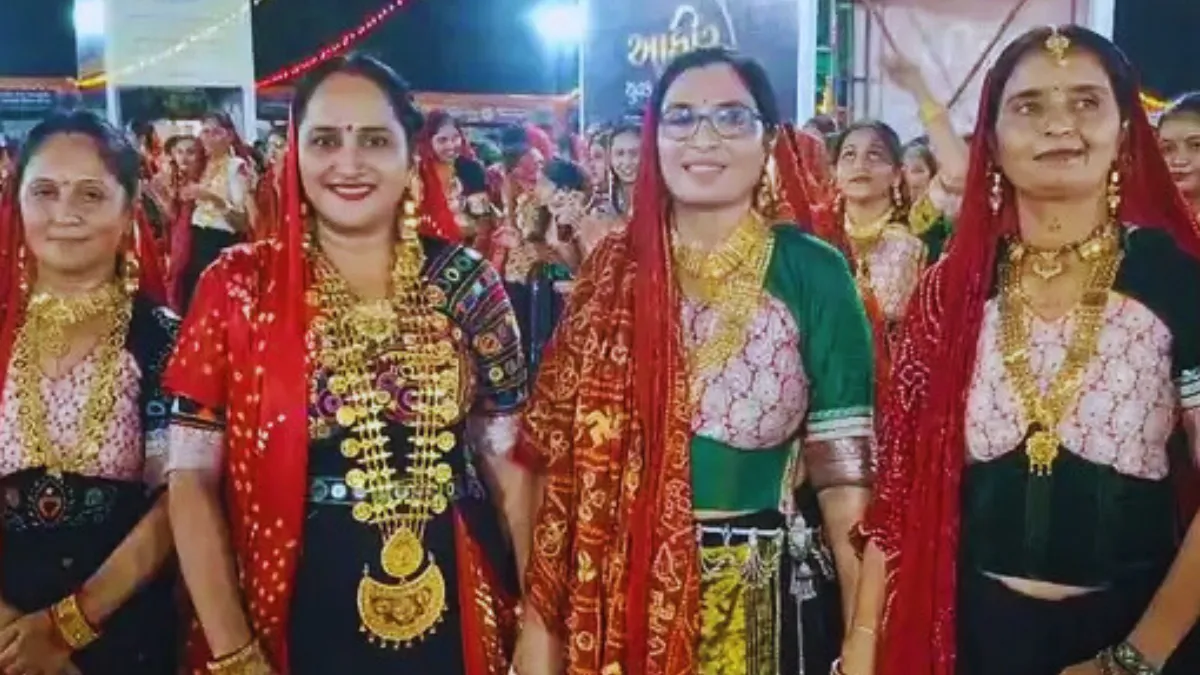 Golden Garba