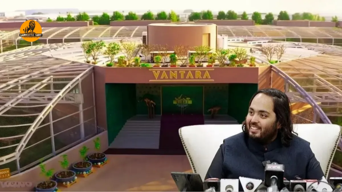 Is Vantara a private zoo