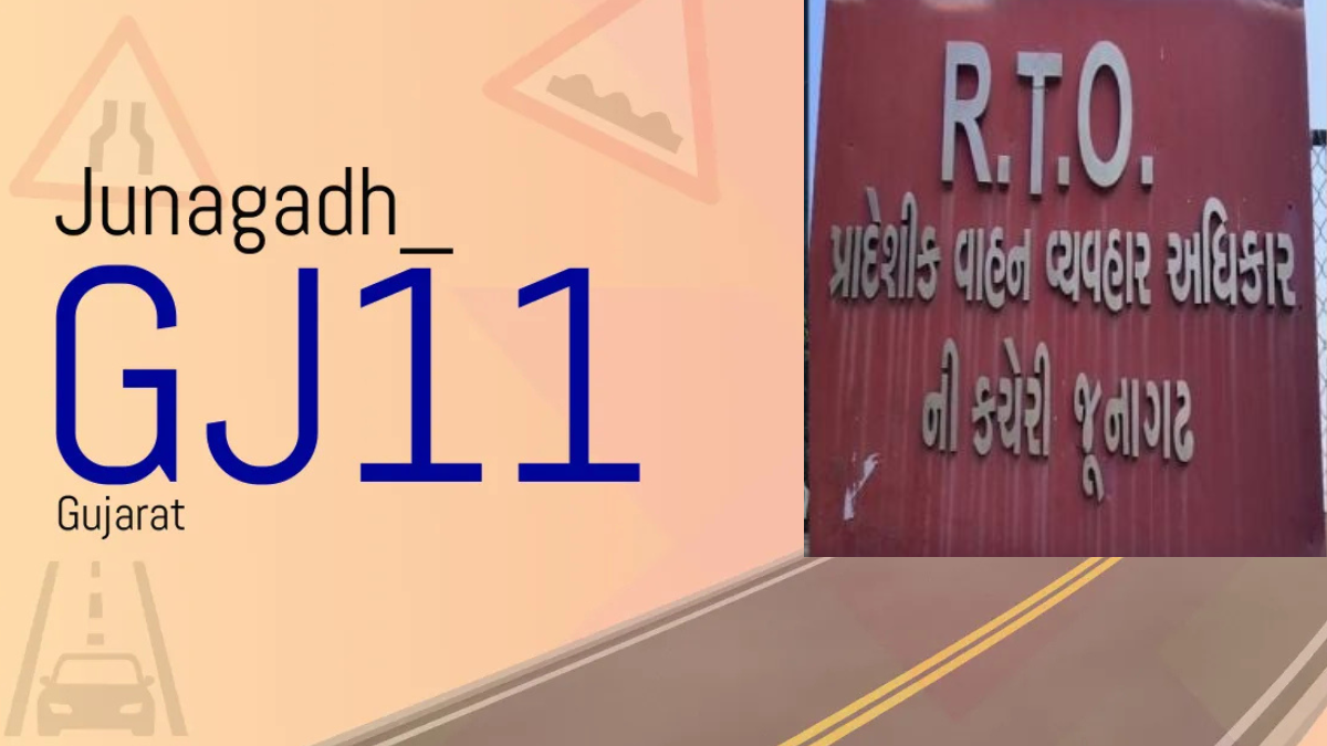 Junagadh RTO