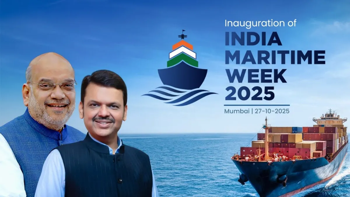 India Maritime Week 2025