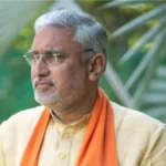 Jagdish Vishwakarma in Rajkot Visit