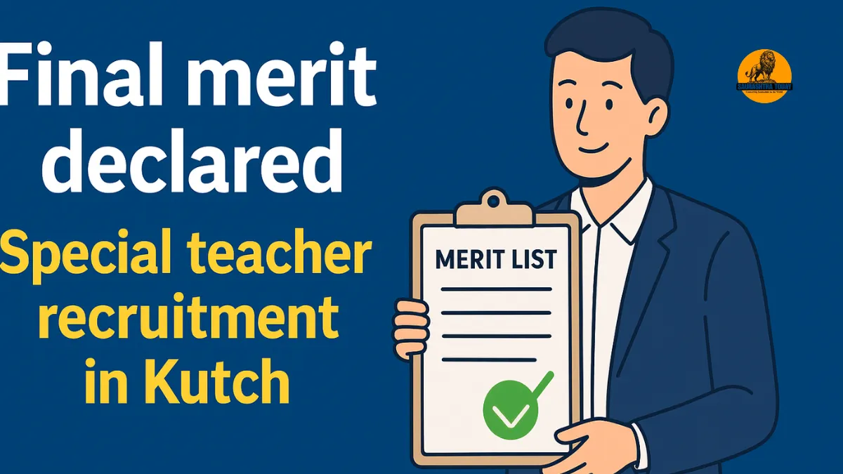 Final Merit Declared