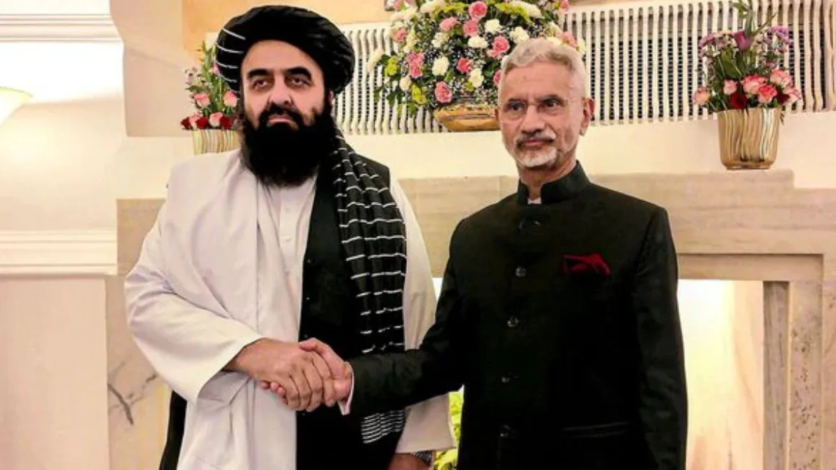 Taliban Minister