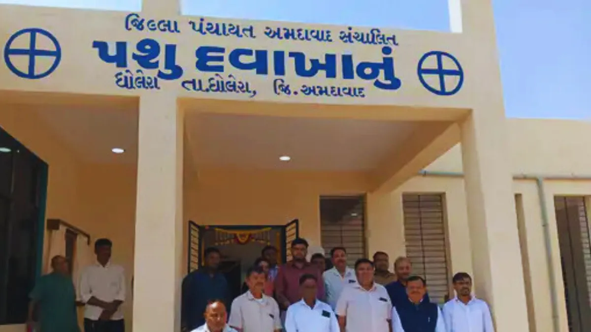 New Facility in Dholera