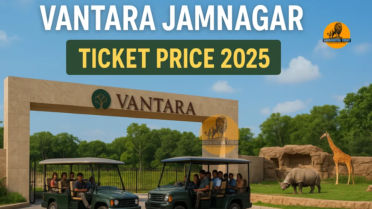 Vantara Ticket Price