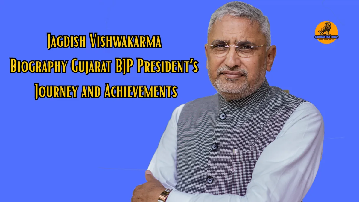 Jagdish Vishwakarma Biography