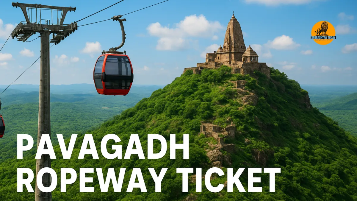 Pavagadh Ropeway Ticket Rate