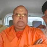 Swami Chaitanyananda
