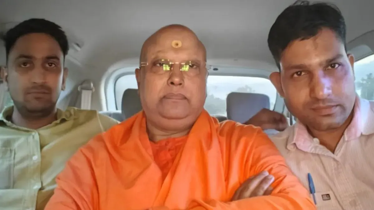 Swami Chaitanyananda