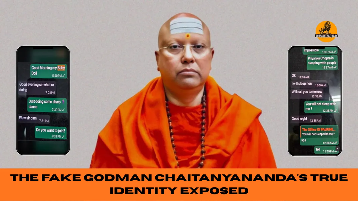 Chaitanyananda