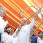 New Gujarat BJP President