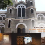 Mahatma Gandhi Museum Rajkot