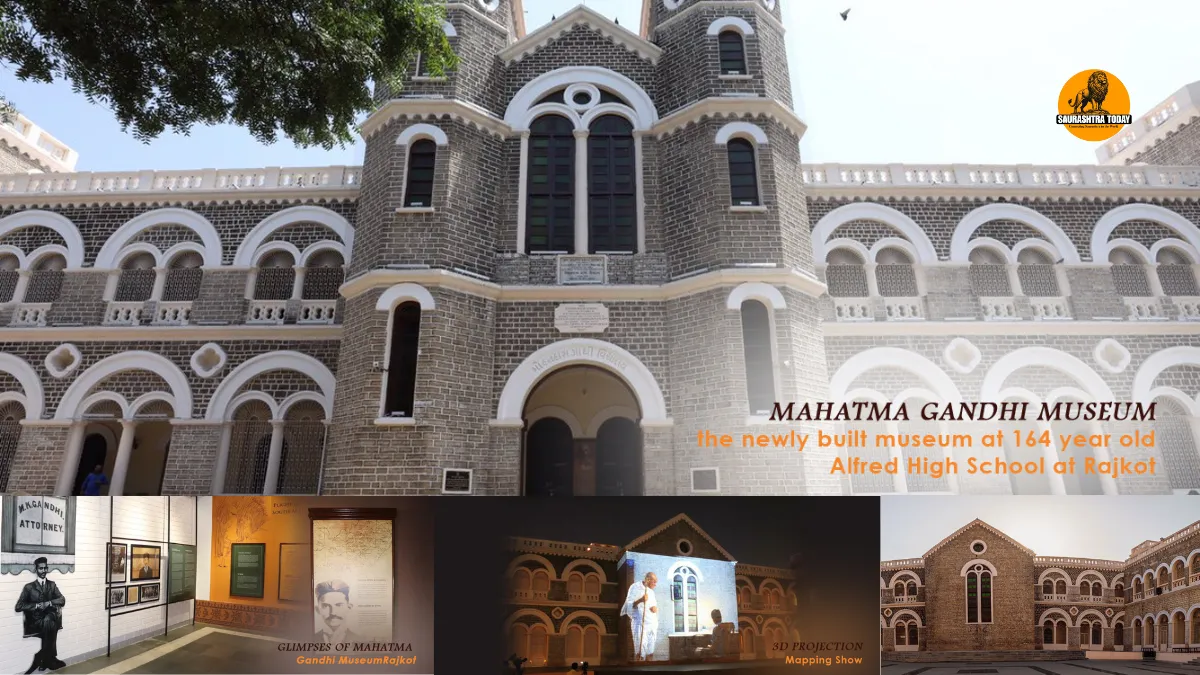 Mahatma Gandhi Museum Rajkot