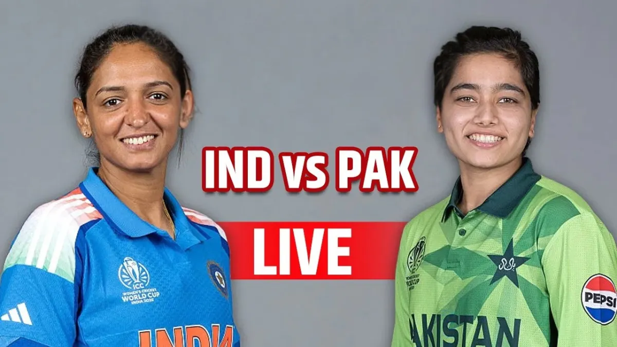India gave Pakistan a target of 248 runs