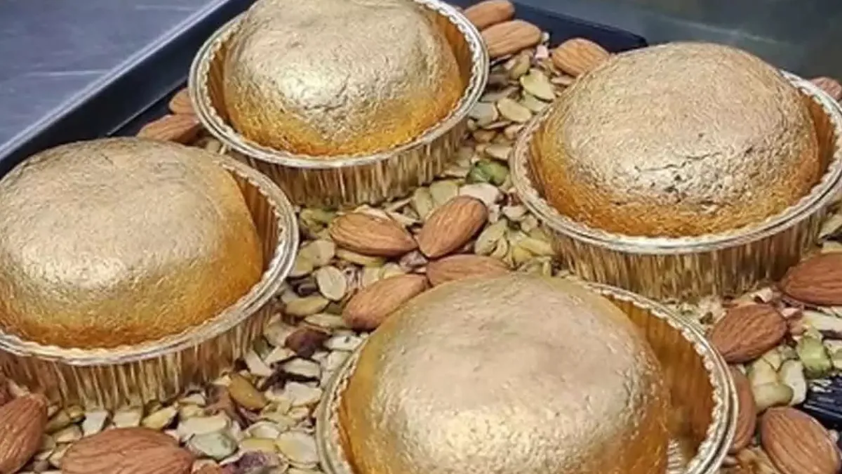 Gold Ghari