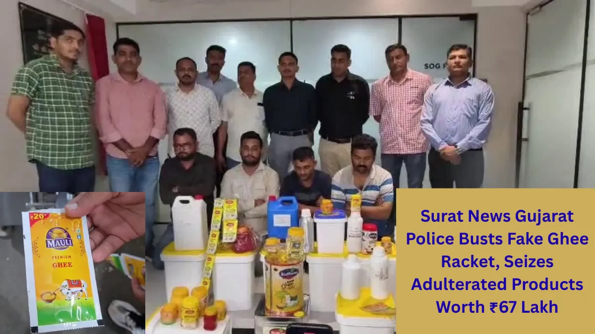 Surat News
