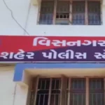 Mehsana Visnagar News