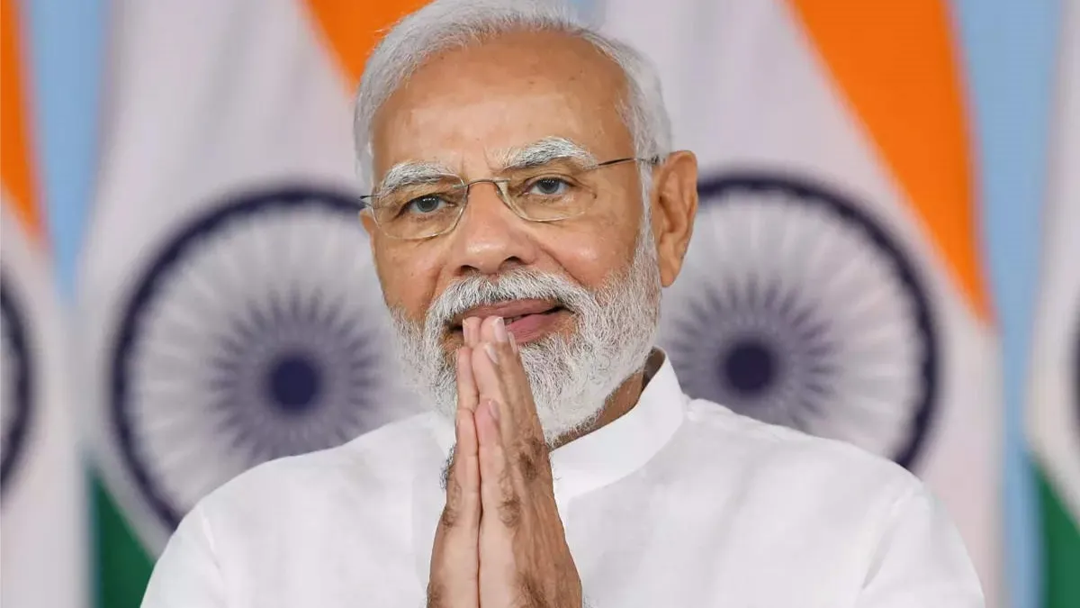 PM Modi Will Visit Andhra Pradesh
