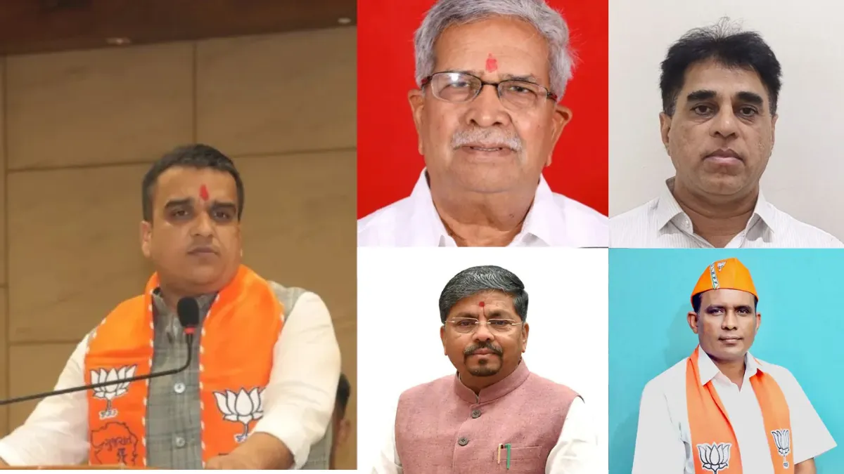 New Cabinet in South Gujarat