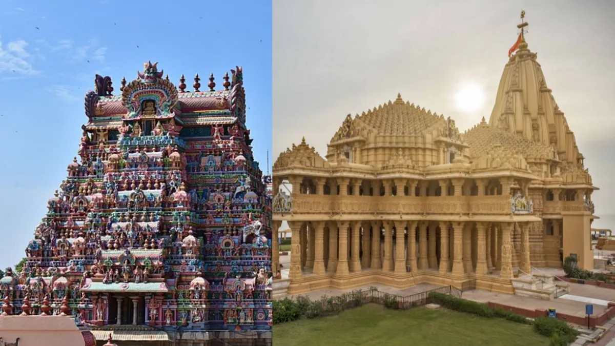 Saurashtra Tamil Sangamam
