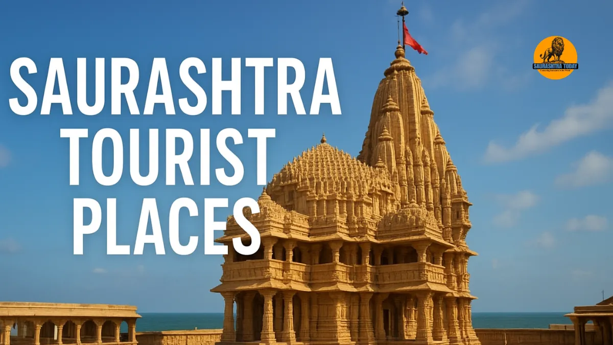 Saurashtra Tourist Places
