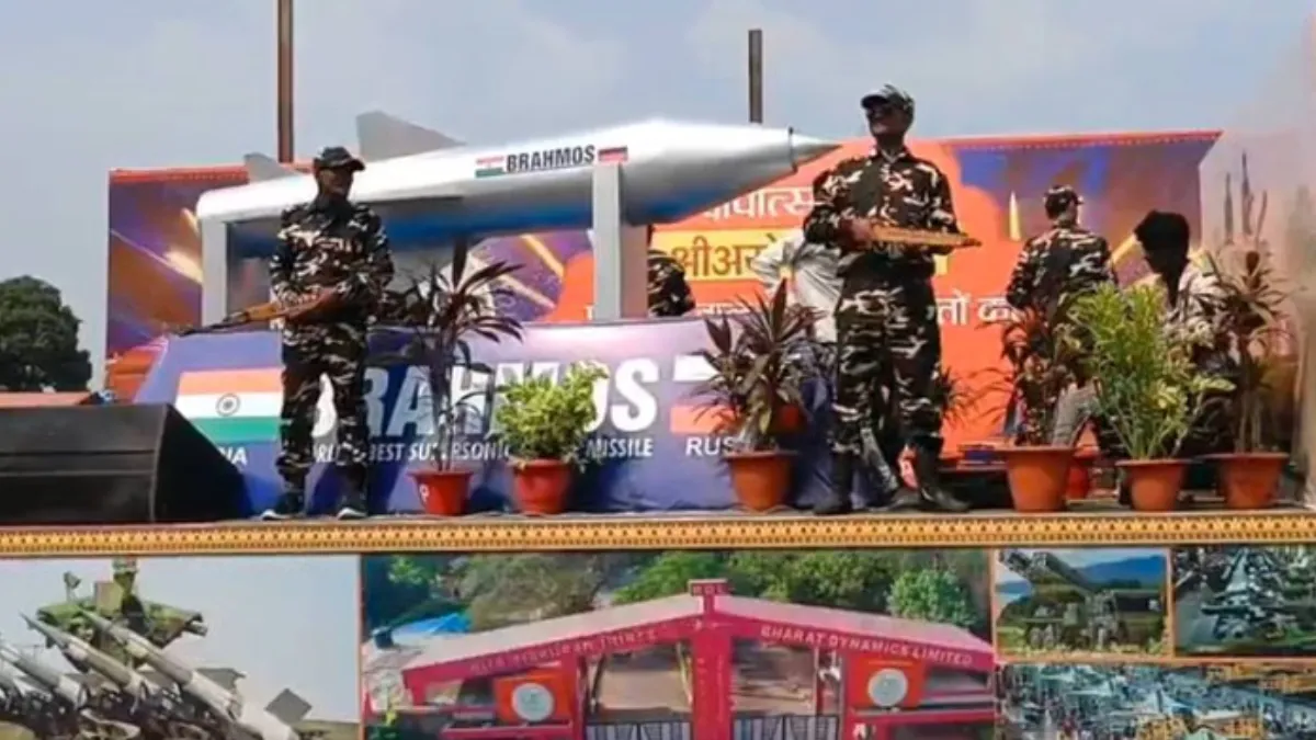 converted_image - 2025-10-19T180752.237 Ayodhya Deepotsav 2025