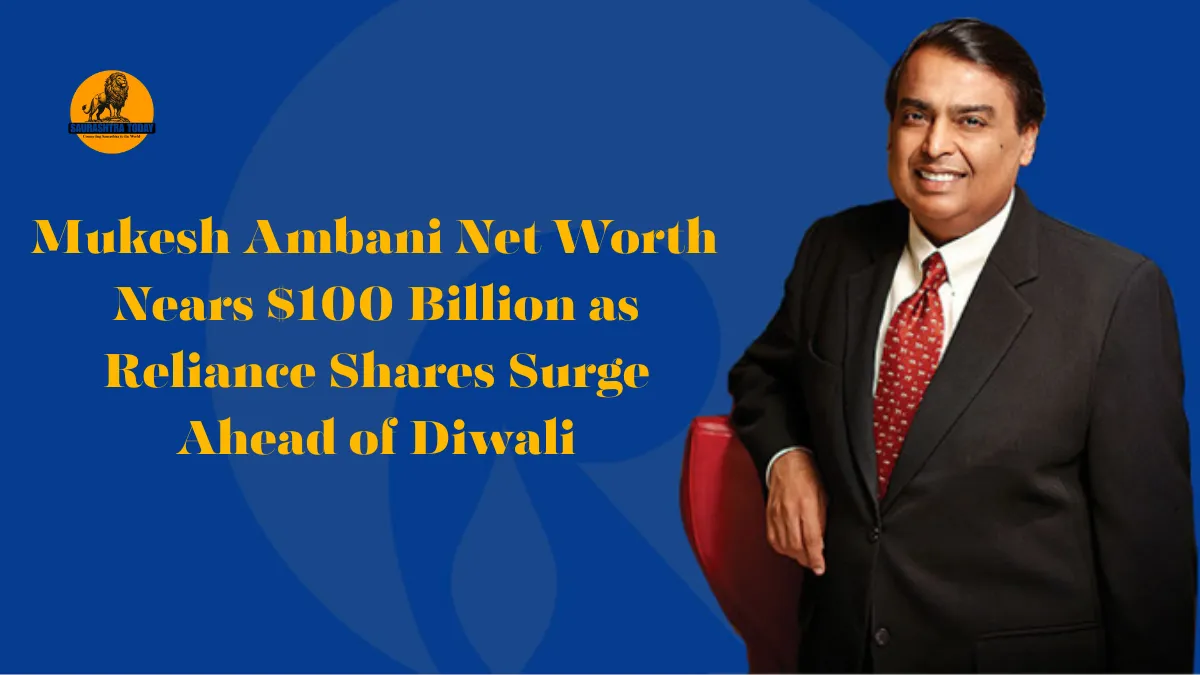 Mukesh Ambani Net Worth
