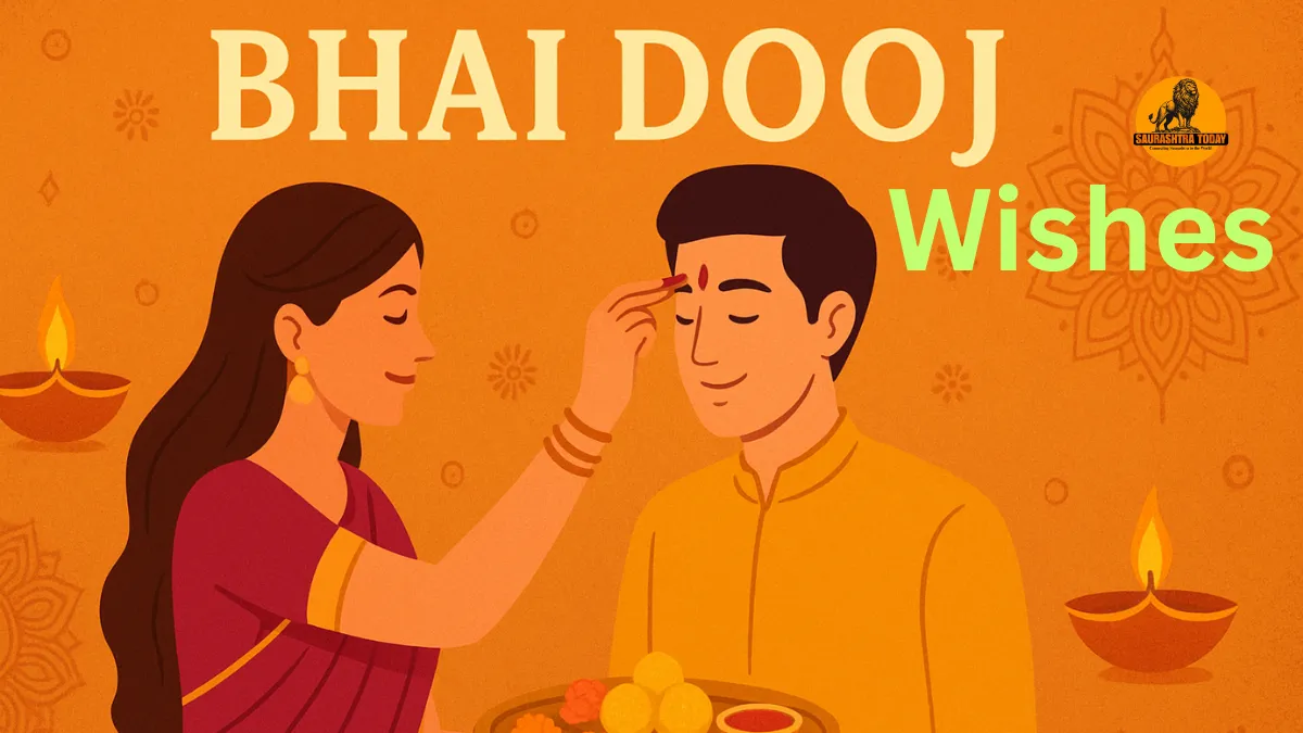 Bhai Dooj Wishes
