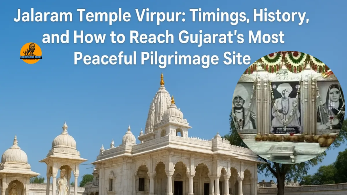 Jalaram Temple Virpur