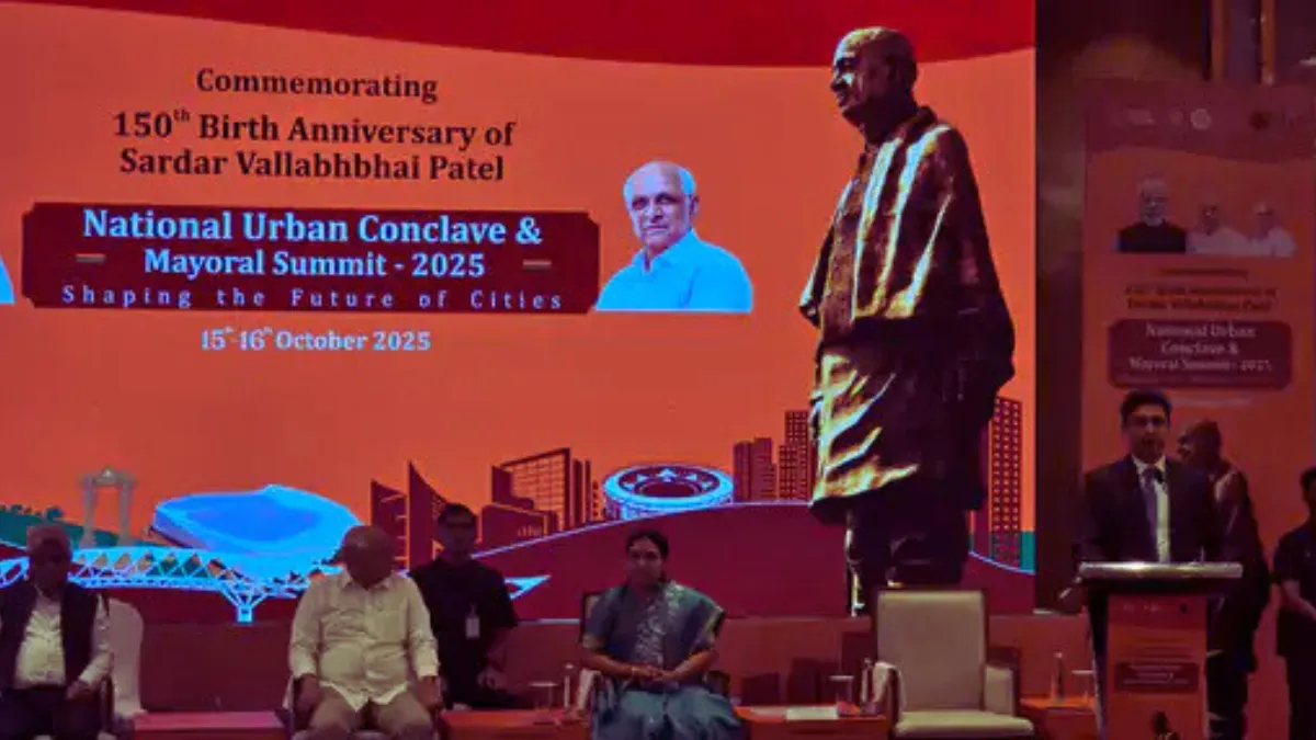 National Urban Complex and Mayors Summit