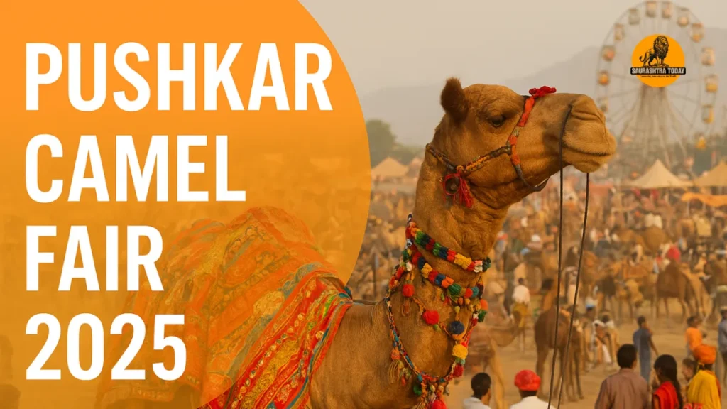 Pushkar Camel Fair 2025