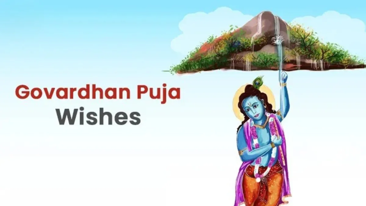 Govardhan Puja Wishes