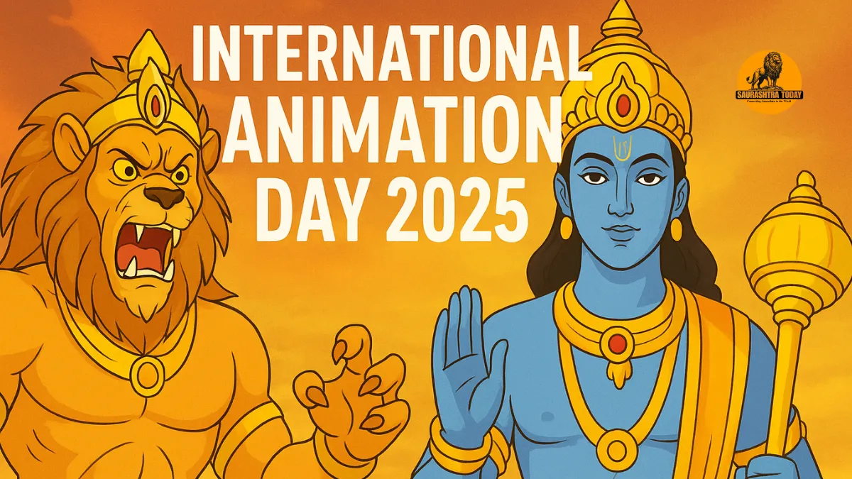 International Animation Day 2025