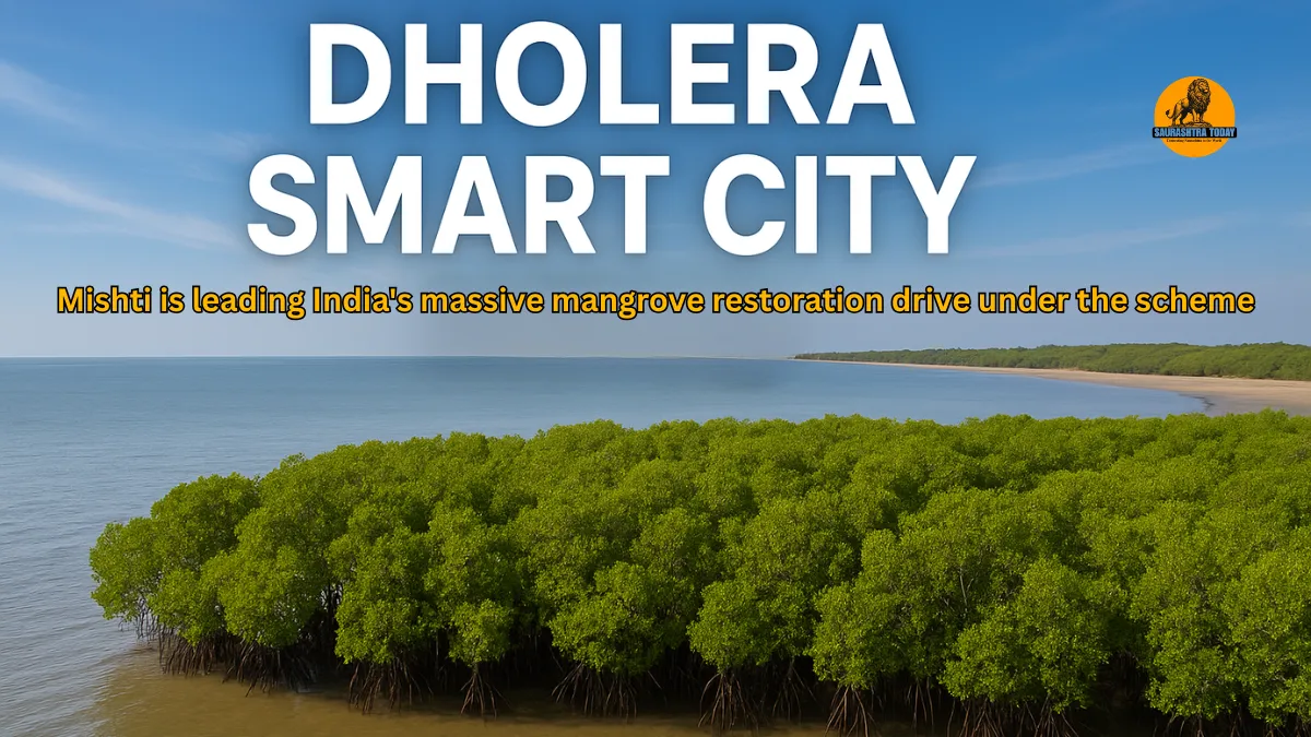Dholera Smart City