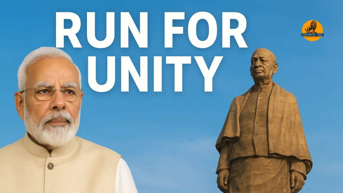Run for Unity