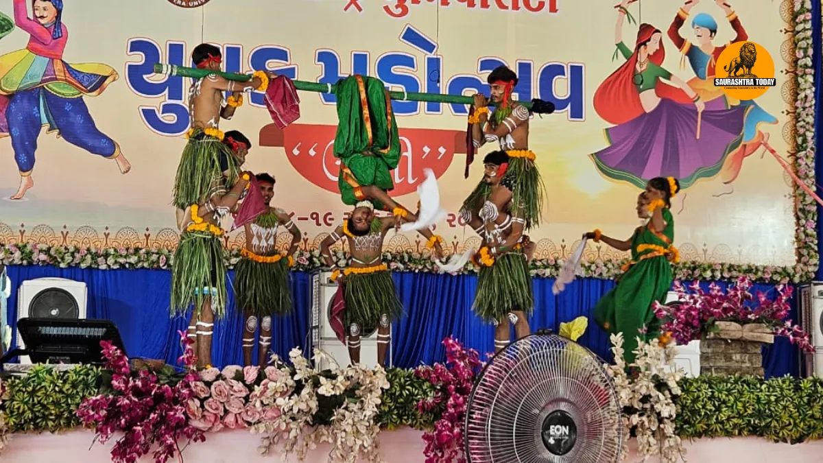 Saurashtra University