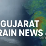 Gujarat Rain News