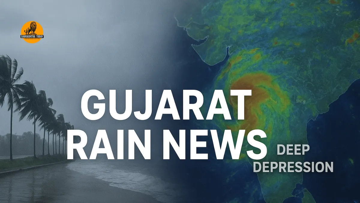 Gujarat Rain News