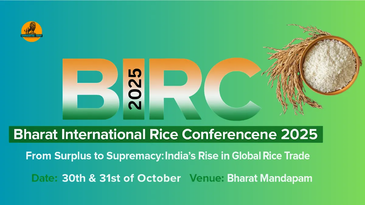 India International Rice Conference 2025