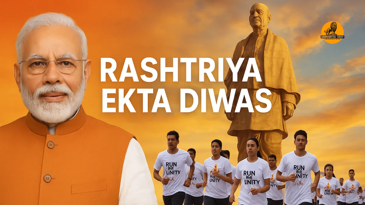 Rashtriya Ekta Diwas