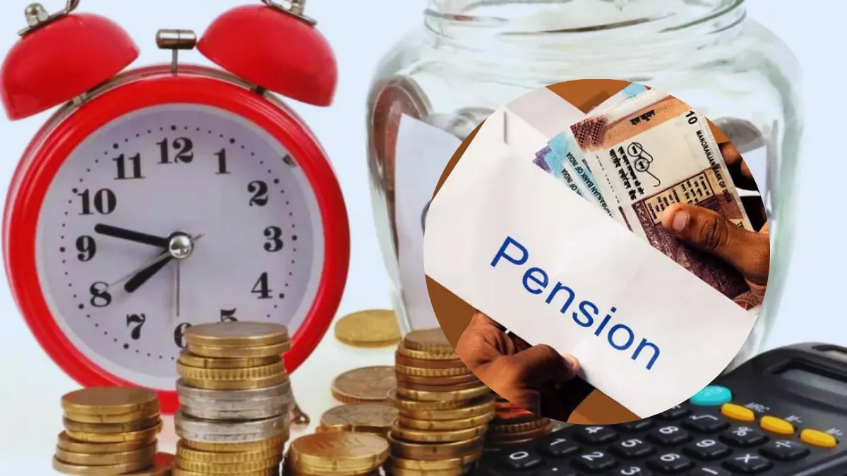 Gujarat Government Employee Salary Pension